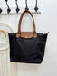 Bolso Long esUnic